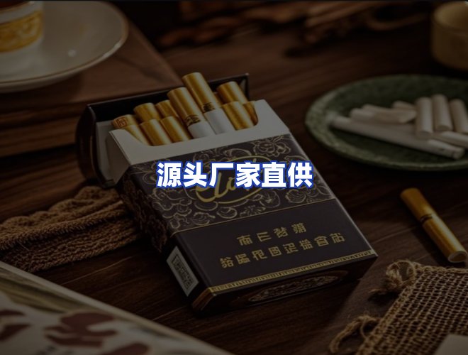 服务优势